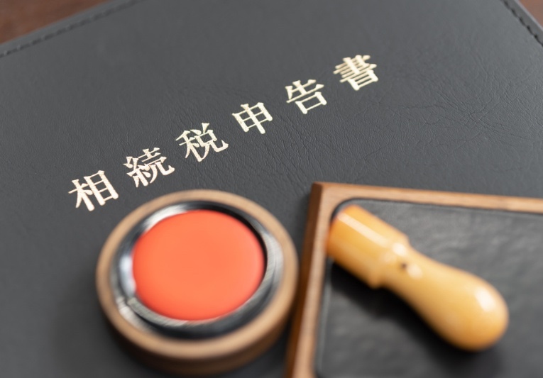 相続や税金の問題も含めた総合的なサポート体制を整えております