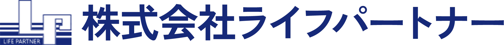 株式会社ライフパートナー